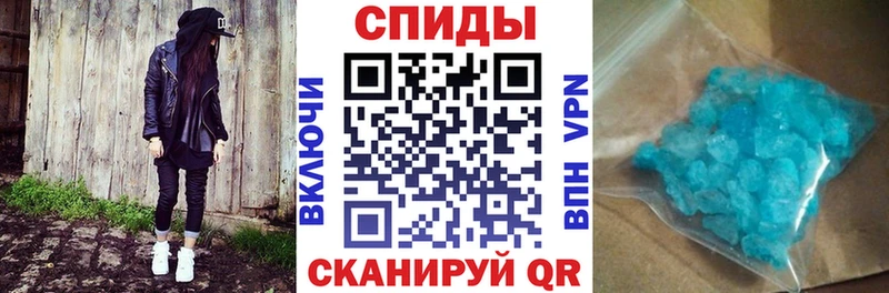 Amphetamine 98%  где купить наркоту  Александровск-Сахалинский 