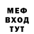 МЕТАДОН белоснежный Sergei Nepokorov