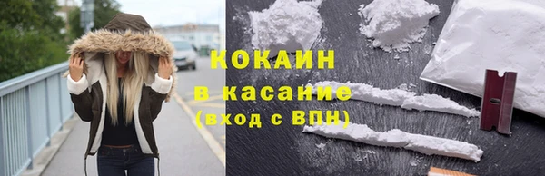 2c-b Алексеевка