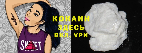 spice Липки