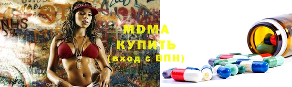 2c-b Алексеевка