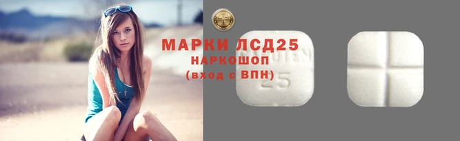 2c-b Алексеевка