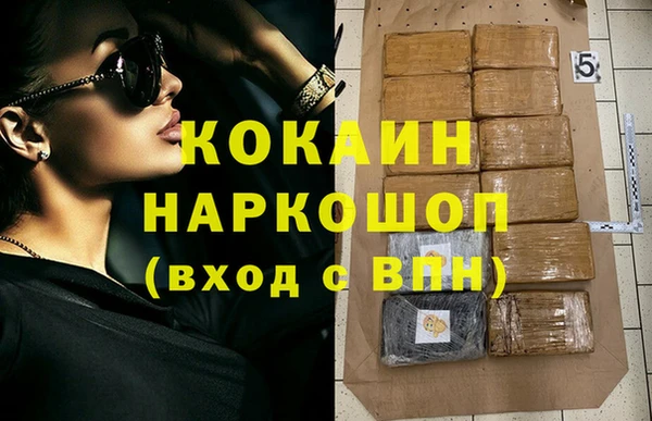 каннабис Алзамай
