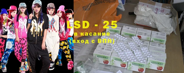 mdma Лихославль