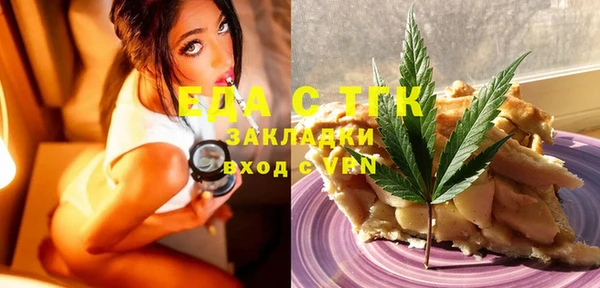2c-b Алексеевка