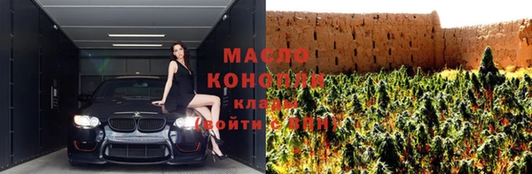 MDMA Алексин