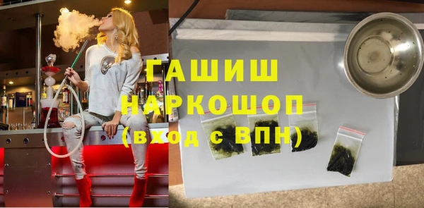 2c-b Алексеевка