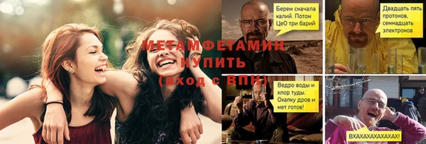 кокс Лиски