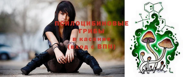 каннабис Алзамай