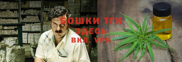 2c-b Алексеевка