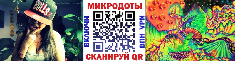 Псилоцибиновые грибы Psilocybe  даркнет сайт  Александровск-Сахалинский 